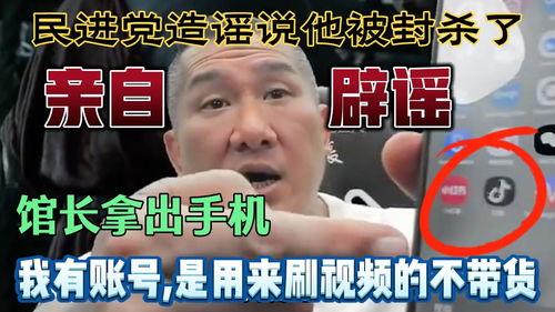 今日头条的每日吃瓜,揭秘娱乐圈最新“吃瓜”事件，带你领略明星幕后故事