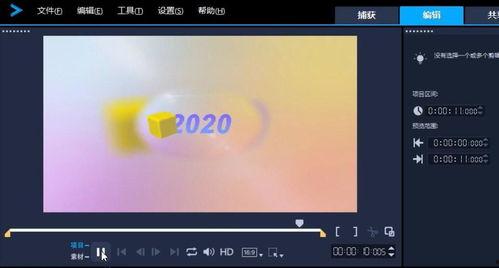 如何做视频,从入门到精通