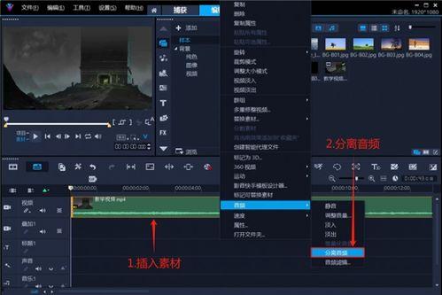 视频抽帧,精彩瞬间一帧一帧展现