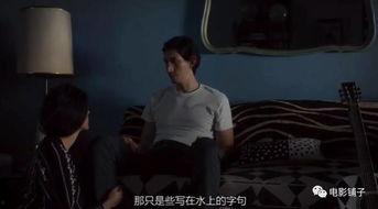 骚片视频,骚片视频背后的故事与启示