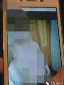 性爱在线免费视频,隐私与伦理的边界探索