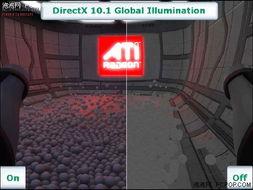 dx视频,揭秘科技前沿，探索未知领域