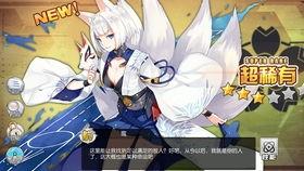 吃瓜爆料博主誓约视频在线观看,在线观看背后的真实故事