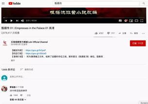 国产视频网址,探索中国影视文化的魅力窗口