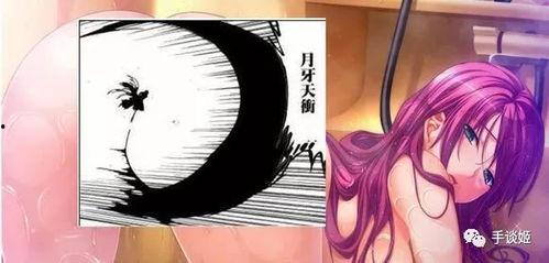 日本漫画视频,揭秘日本漫画视频的魅力世界