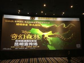 瓜州圆通电影院今日电影