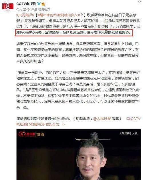 今日吃瓜网友爆笑发言,网友爆笑发言盘点