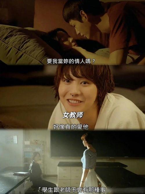 叼嘿片视频,揭秘网络短视频的趣味与争议