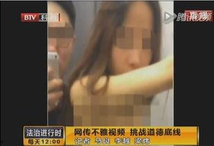 男女3p视频,揭秘男女三人性爱视频的私密世界