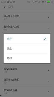 微信发不了视频怎么回事,微信发不了视频的原因及解决方法
