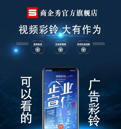 视频代理,高效内容分发背后的秘密