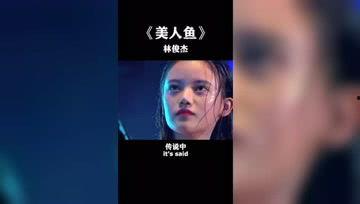 男生jj视频,男生私密视频背后的真相与警示