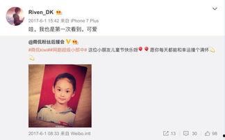 吃瓜直播间爆料网红,揭秘娱乐圈幕后真相