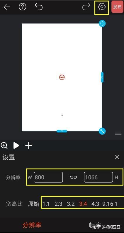手机如何修改视频尺寸,轻松调整视频大小，满足不同需求