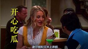 美剧黑吃瓜,揭秘娱乐圈背后的权力游戏与暗流涌动