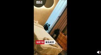 做水疗视频,轻松享受健康养生新体验