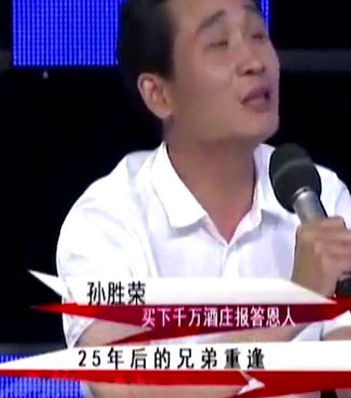 徐州张爱民视频,揭秘他的传奇人生与事业辉煌