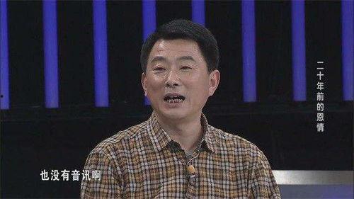 徐州张爱民视频,揭秘他的传奇人生与事业辉煌