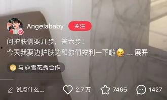 ab视频,内容概览与亮点解析