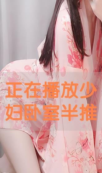 半推半就视频,揭秘视频中的情感纠葛与内心挣扎