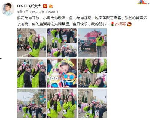 被拉黑的吃瓜群众视频,揭秘被拉黑吃瓜群众的幕后故事