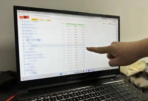 系统爆料吃瓜,系统爆料，吃瓜群众狂欢时刻