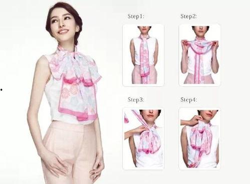 夏天丝巾的各种围法视频