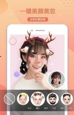 微信视频美颜怎么弄,微信视频美颜轻松设置指南