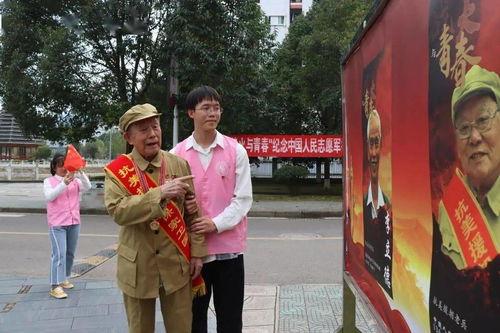 毛主席讲话视频,指引新时代奋斗方向