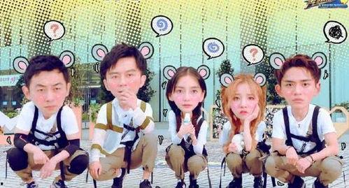 hlj红领巾吃瓜爆料,hlj红领巾吃瓜爆料背后的真相