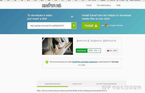 在线网站视频,创意与技术的完美融合