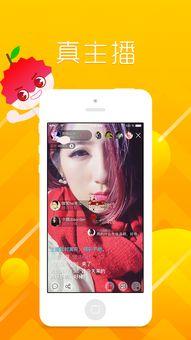 荔视频,探索视觉艺术的无限魅力