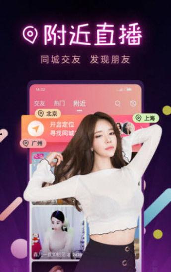 荔视频,探索视觉艺术的无限魅力