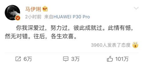 爆料吃瓜文案搞笑句子图片