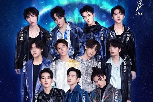 r1se今日吃瓜,揭秘娱乐圈最新热点事件