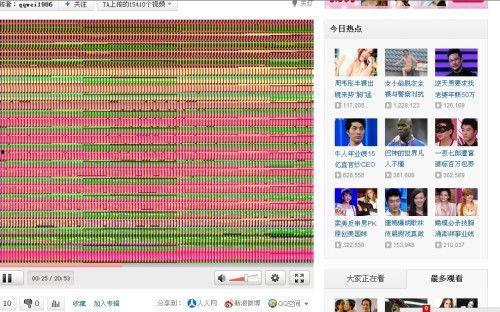 乱码视频,探寻未知世界的神秘面纱
