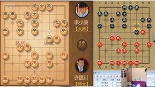 象棋对战视频,象棋对战视频精彩回顾