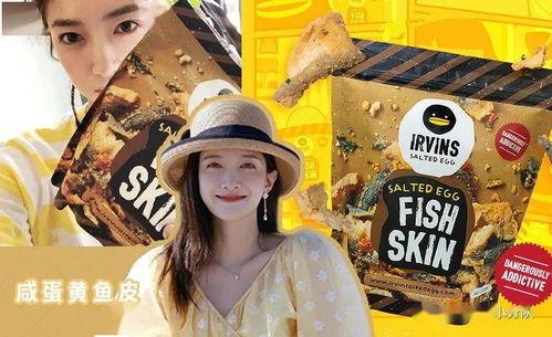 吃瓜今日吃瓜必吃在线观看完整版,揭秘在线观看完整版必看瓜皮盛宴