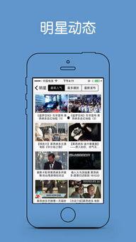 天堂网免费视频,畅享海量影视资源，尽享视觉盛宴