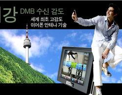 D2视频,揭秘科技前沿，探索未来生活新篇章