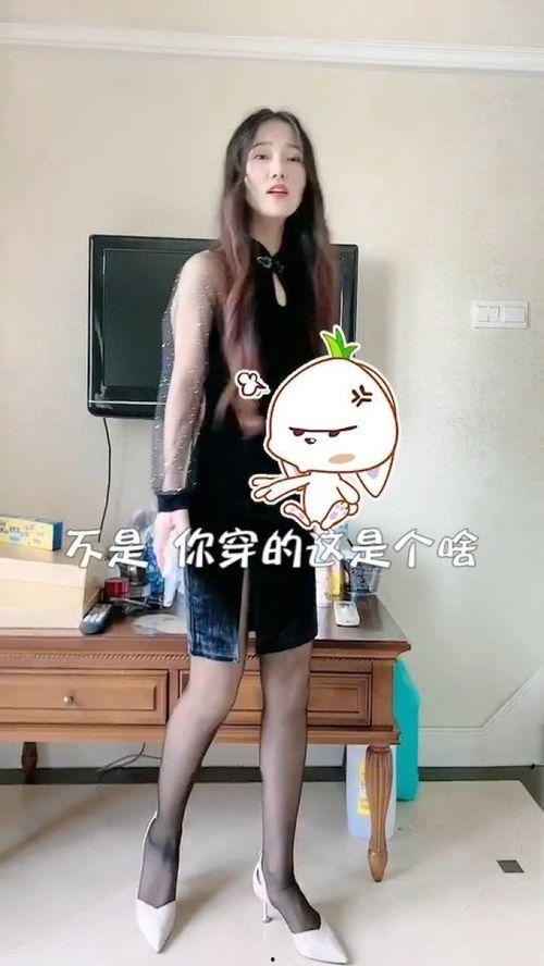 丝袜少妇视频,探寻都市女性的性感魅力