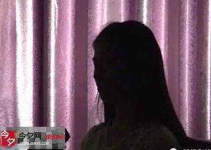 诱奸视频,揭开黑暗面纱