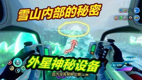 娱乐718吃瓜传送门